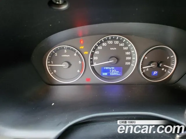 Hyundai The New Grand Starex id 2870491 из Кореи 19