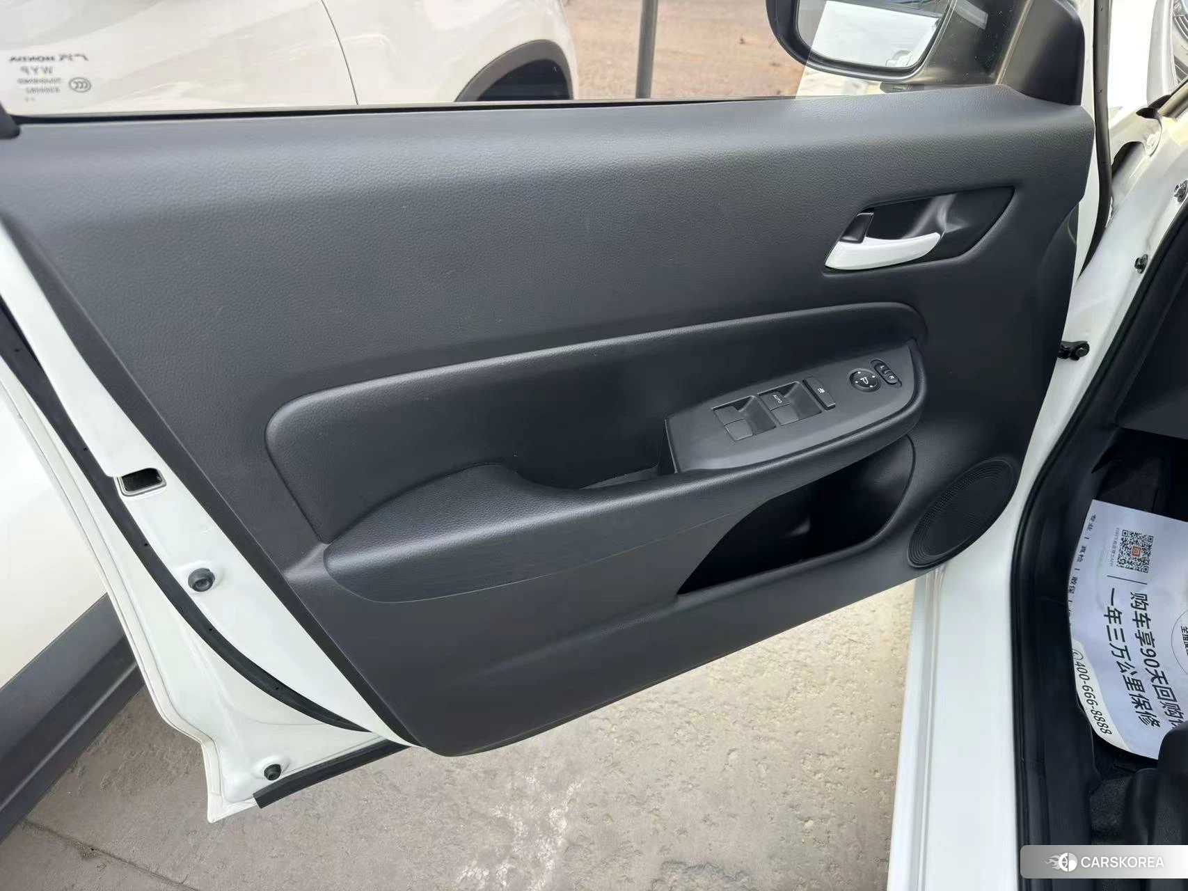 Honda Fit id 4510643 из Китая 15