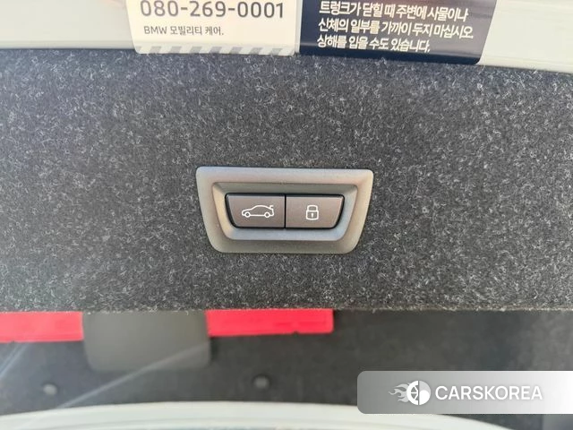 BMW 3 Series (G20) id 4291869 из Кореи 18