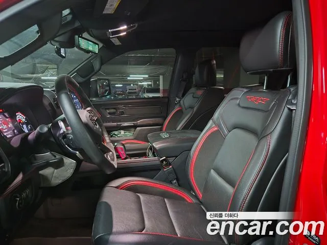 Dodge Lampicup id 2703768 из Кореи 19