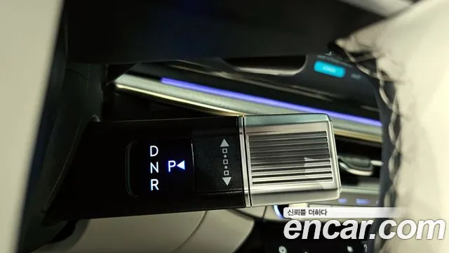 Hyundai Grandeur Hybrid (GN7) id 2715274 из Кореи 19