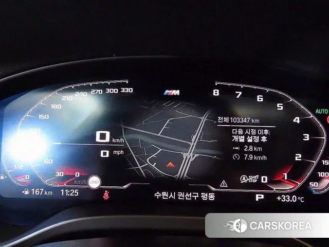 BMW X4 (G02) id 3013311 из Кореи 19