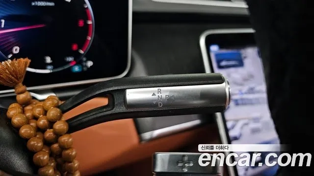 Mercedes-Benz S-Class W223 id 2858337 из Кореи 19