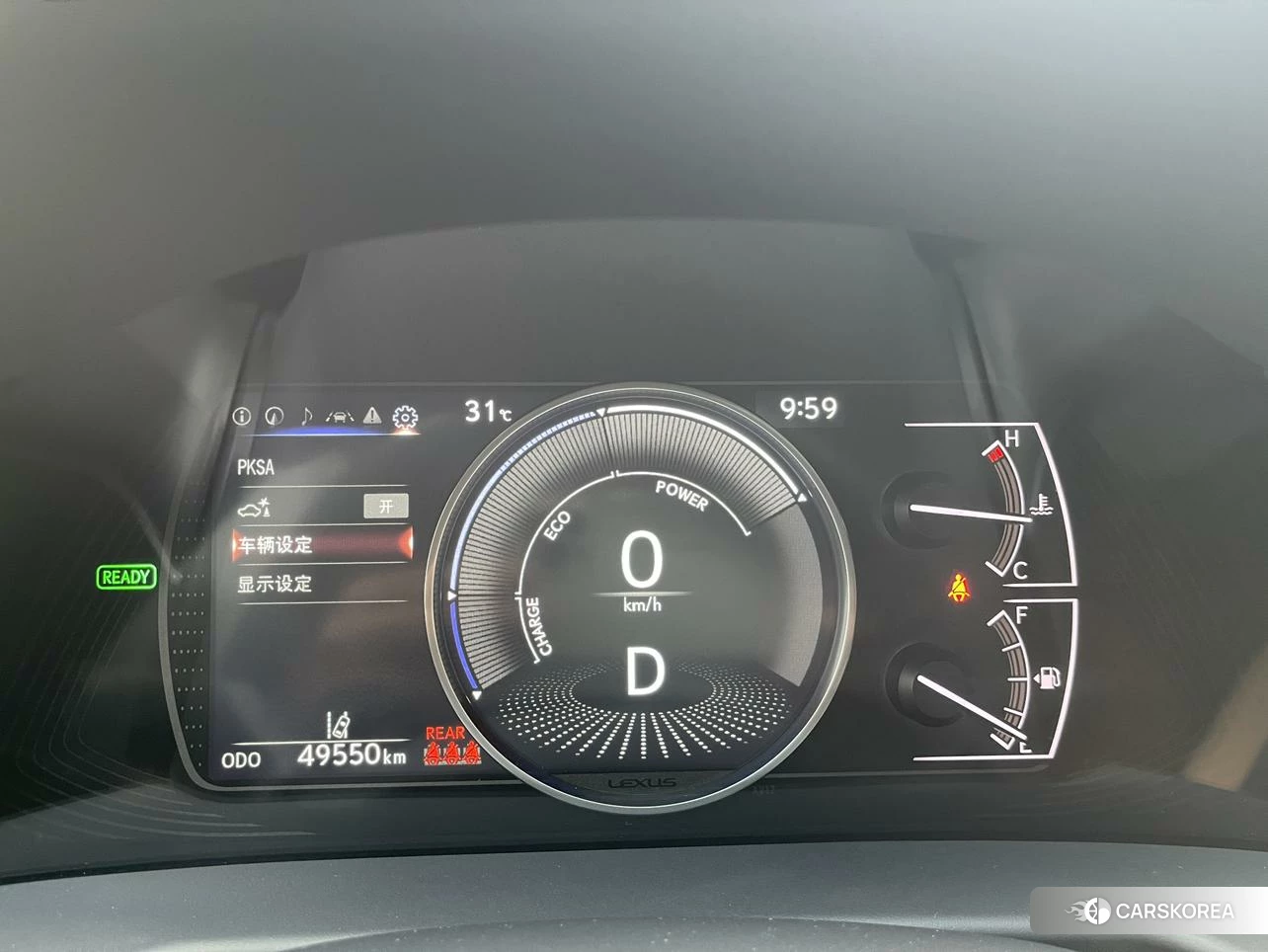 Lexus ES id 4462003 из Китая 17