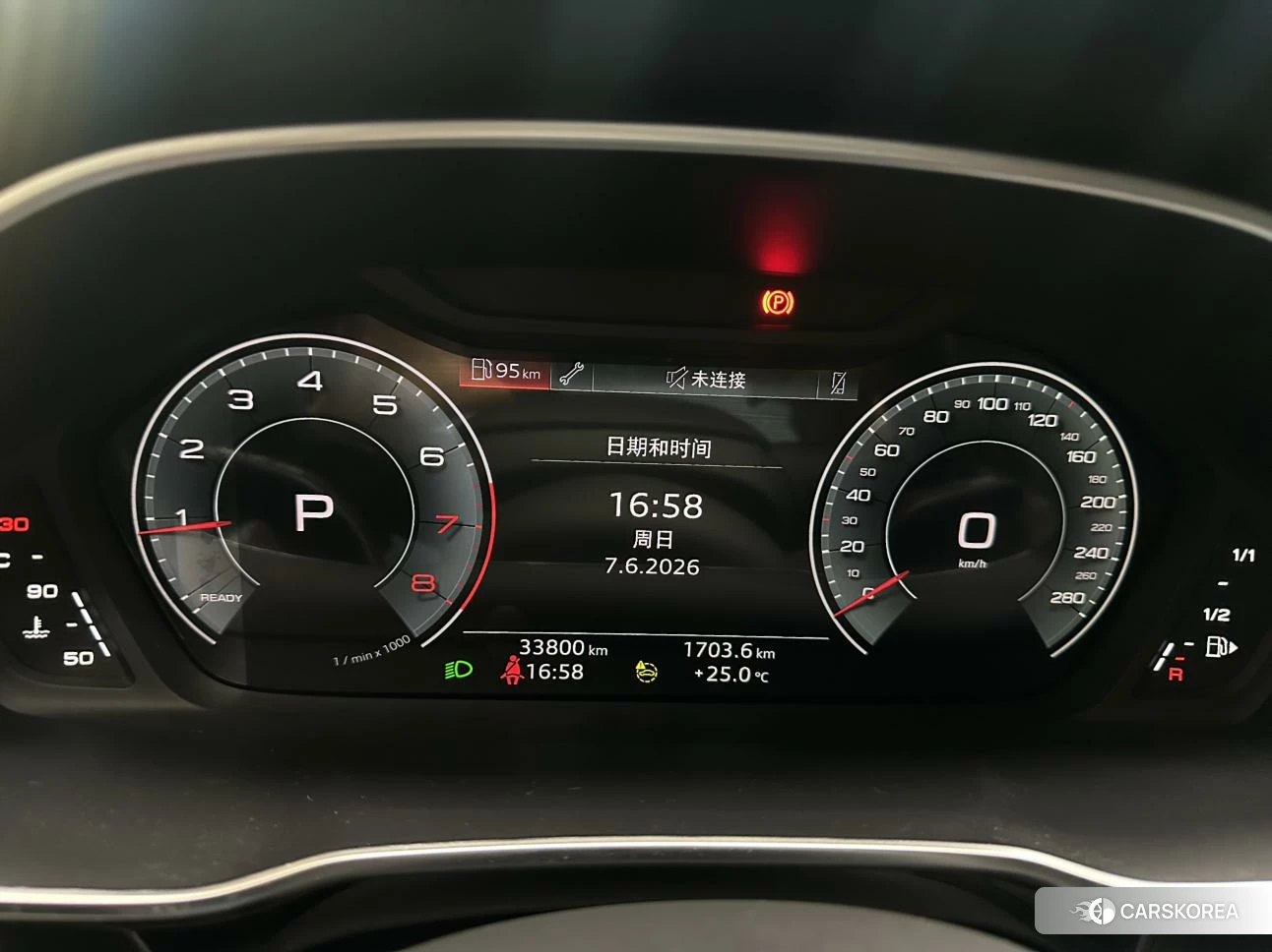 Audi Q3 id 4467677 из Китая 21