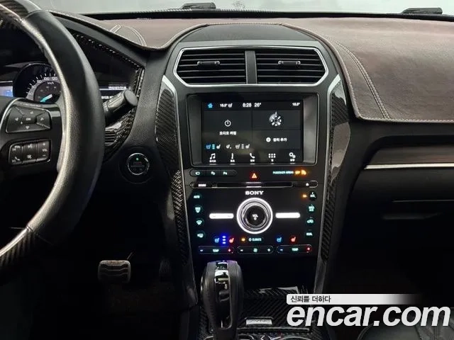 Ford Explorer id 2912951 из Кореи 19