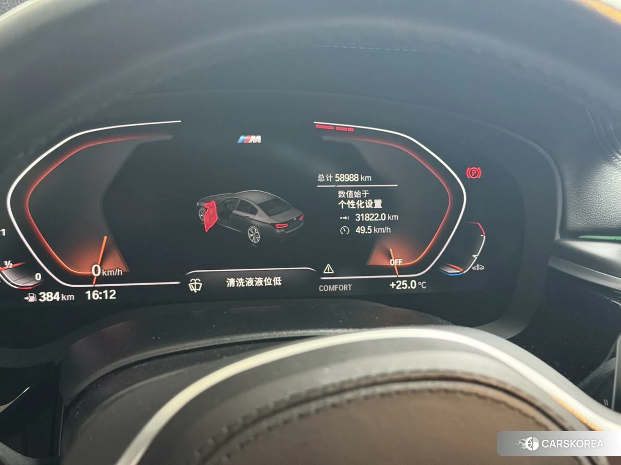 BMW 5 series id 4492664 из Китая 14