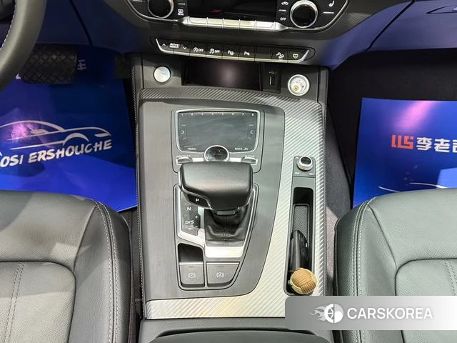 Audi Q5L id 4264097 из Китая 32