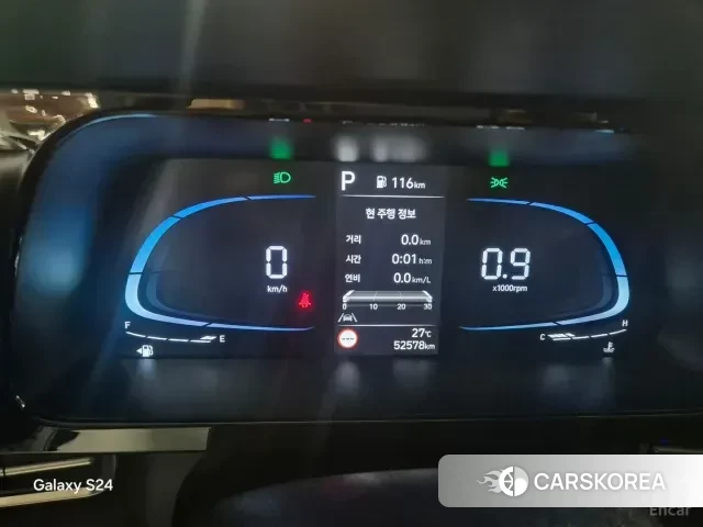 Hyundai The New Avante (CN7) id 2737891 из Кореи 14