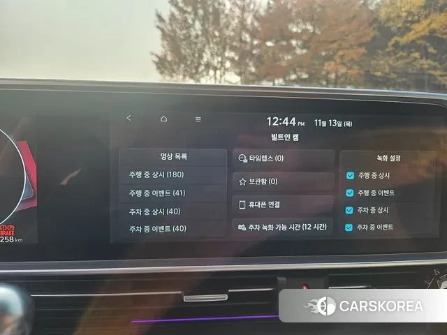 Hyundai Ionic 6 id 3360133 из Кореи 15