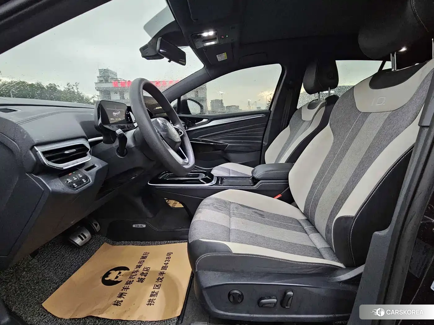 Volkswagen ID.4 CROZZ id 4629003 из Китая 15
