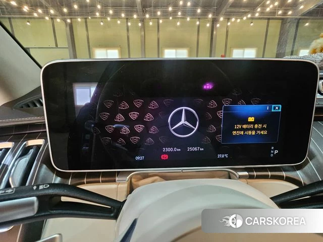 Mercedes-Benz S-Class W223 id 4442835 из Кореи 11