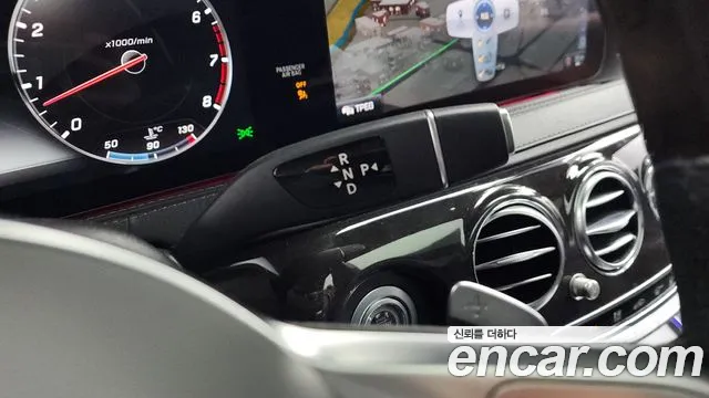 Mercedes-Benz S-Class W222 id 2706046 из Кореи 19