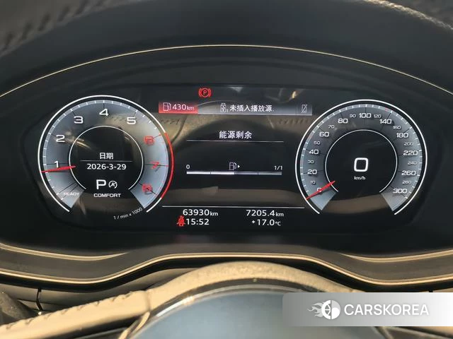 Audi A4L id 4278469 из Китая 15