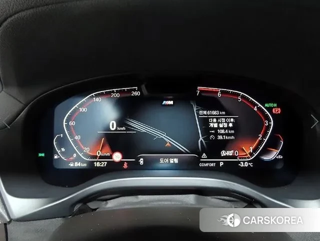 BMW X4 (G02) id 3620044 из Кореи 19