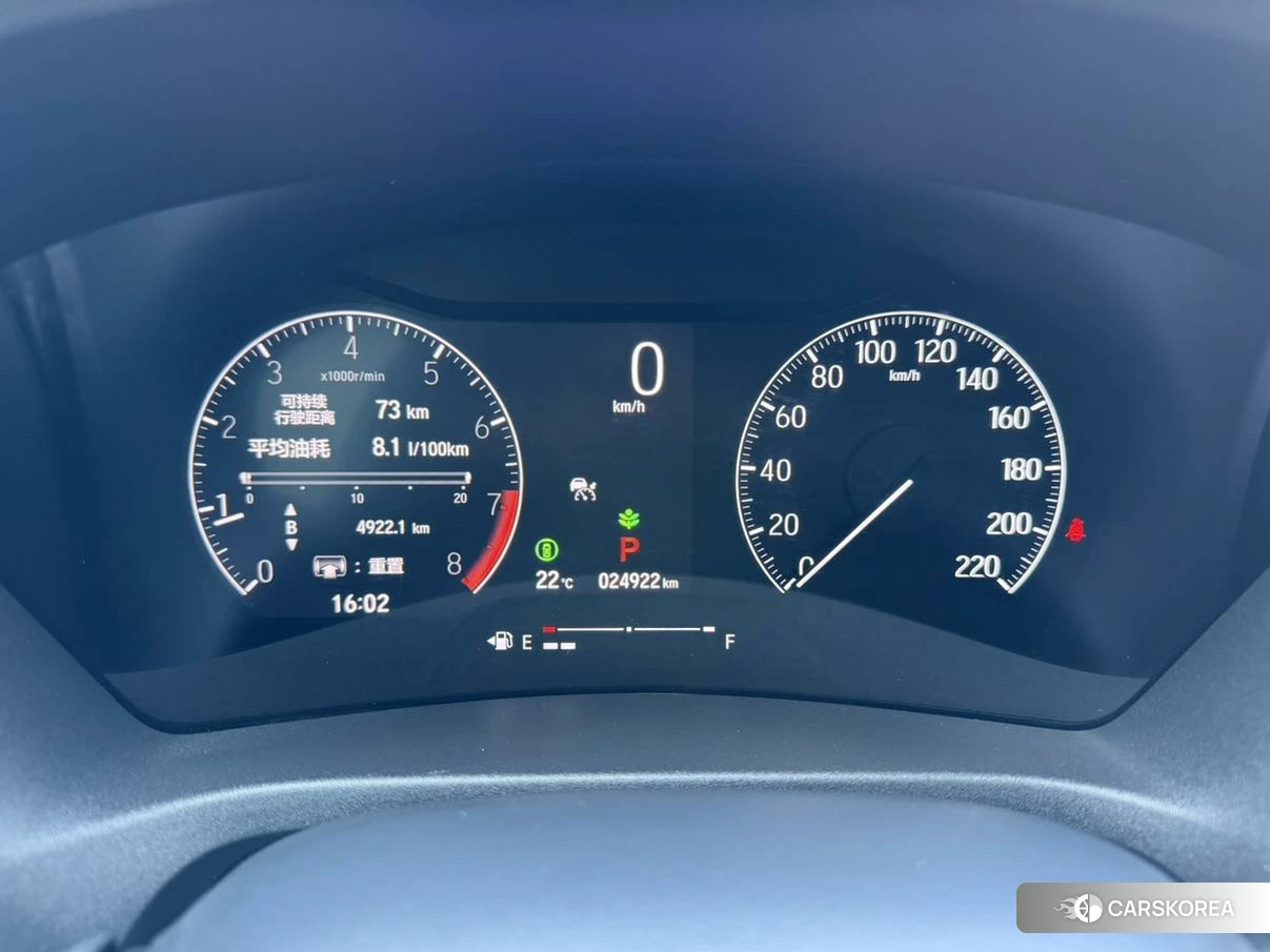 Honda Vezel id 4504787 из Китая 17