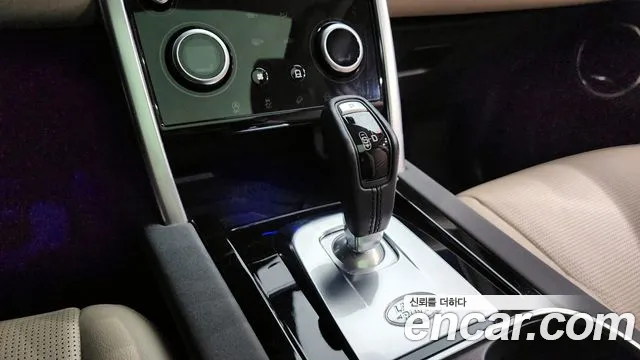 Land Rover Discovery Sports 2nd Generation id 2812160 из Кореи 19