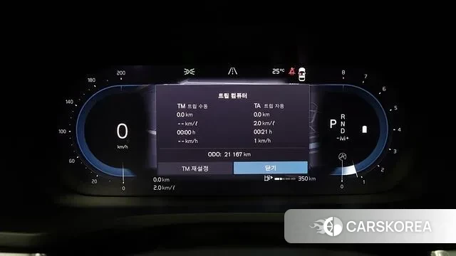 Volvo V60 Cross-Country 2nd Generation id 3251963 из Кореи 19