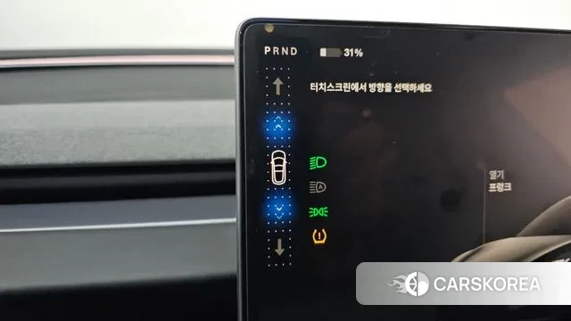 Tesla Model 3 id 3393683 из Кореи 19