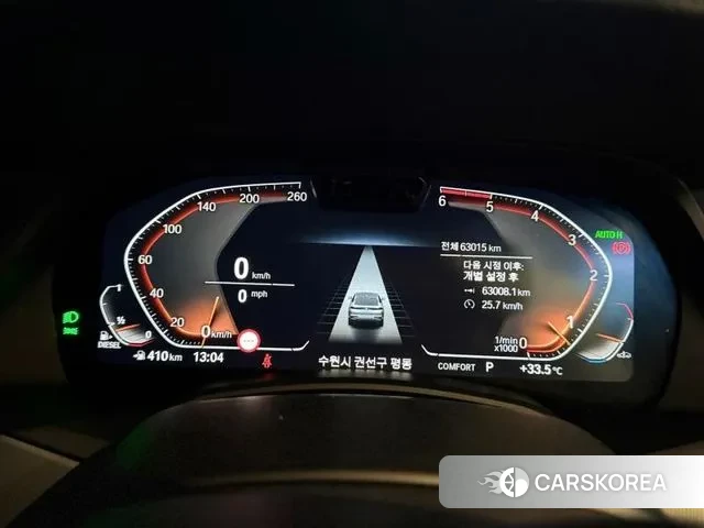 BMW X6 (G06) id 3004007 из Кореи 19