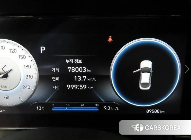 Hyundai Avante (CN7) id 4231249 из Кореи 18