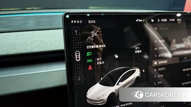 Tesla Model 3 id 3482123 из Кореи 19
