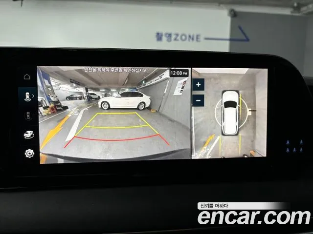 Hyundai The New Palisade id 2741765 из Кореи 19