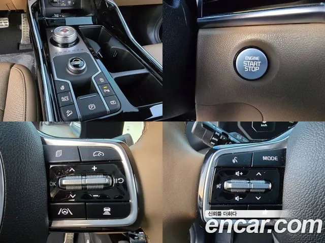 Kia The New Sorento 4th Generation id 2433947 из Кореи 19