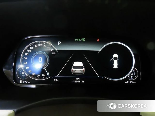 Hyundai Palisade id 3884987 из Кореи 19