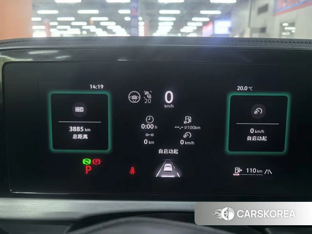 Volkswagen Passat id 4291546 из Китая 12