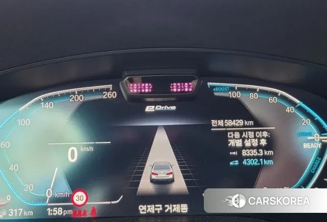 BMW 5 Series (G30) id 3686324 из Кореи 12