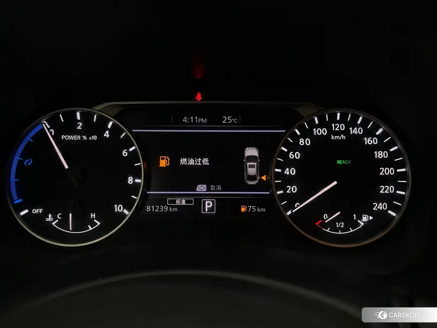 Nissan Sylphy id 4546382 из Китая 19