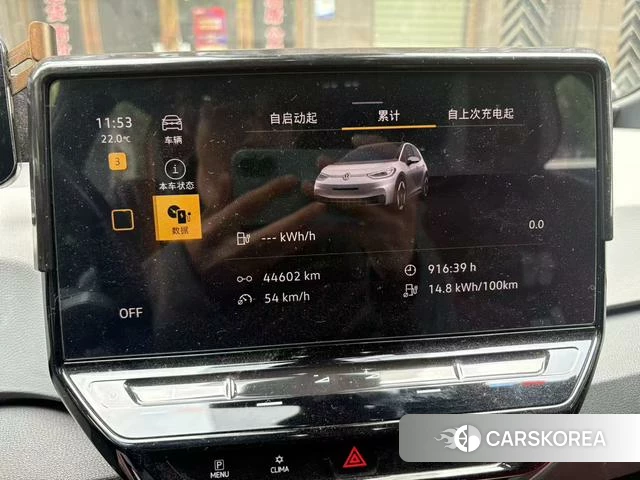 Volkswagen ID.3 id 4290132 из Китая 14