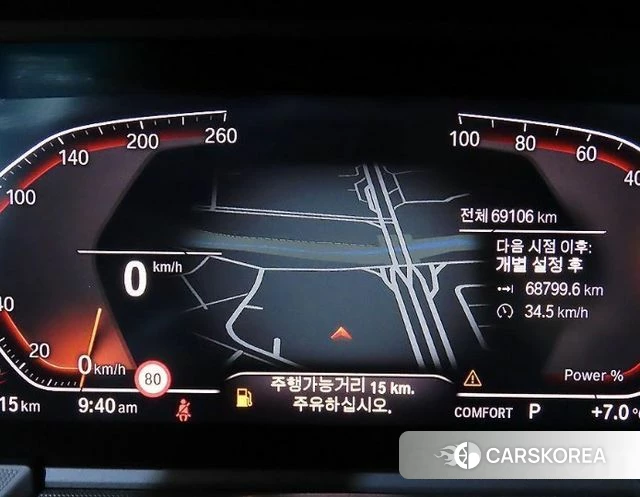 BMW 2 Series Gran Coupe (F44) id 4362244 из Кореи 18