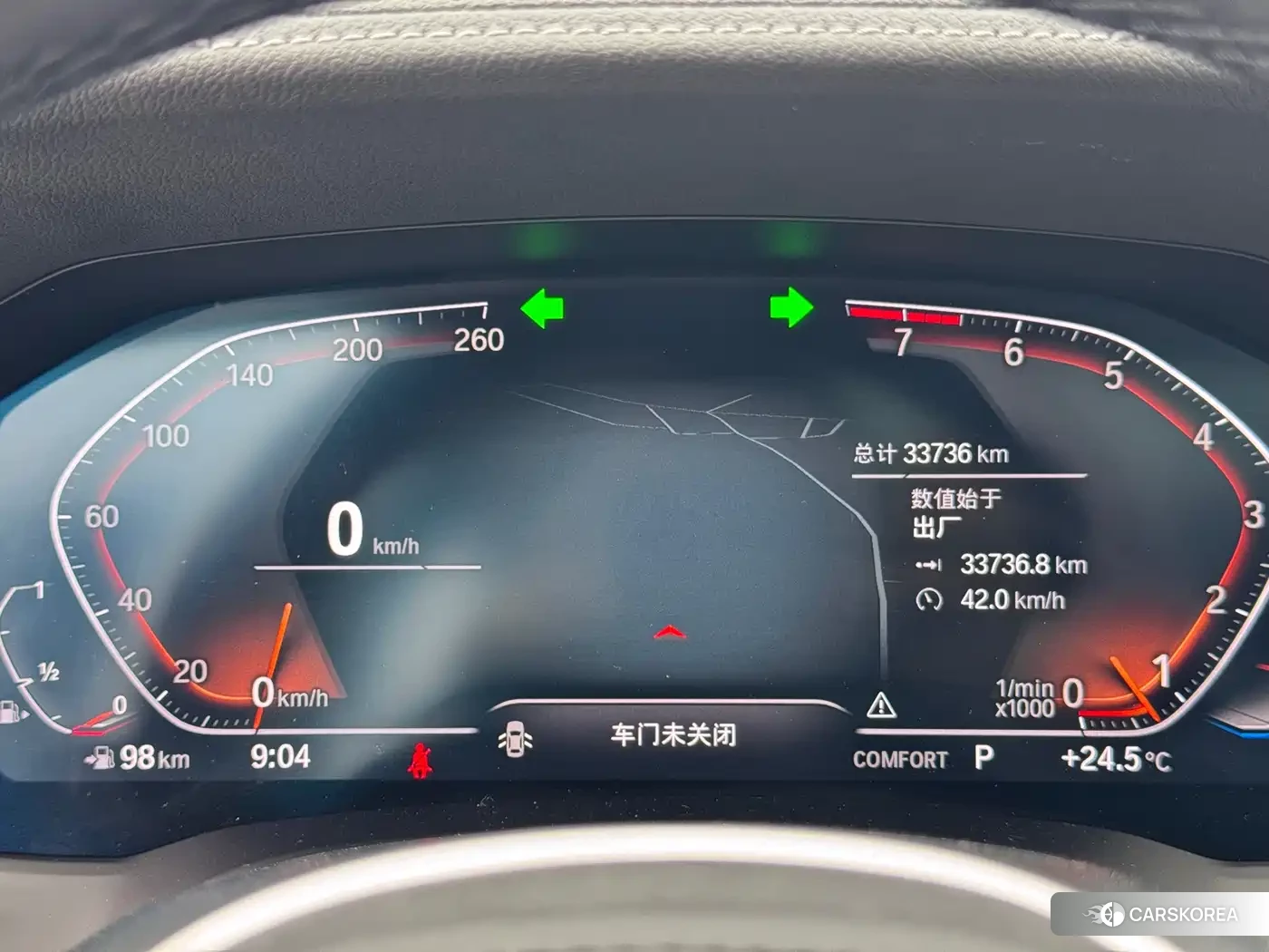 BMW 3 series id 4589098 из Китая 22
