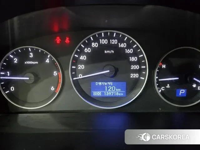 Hyundai The New Grand Starex id 2986476 из Кореи 19