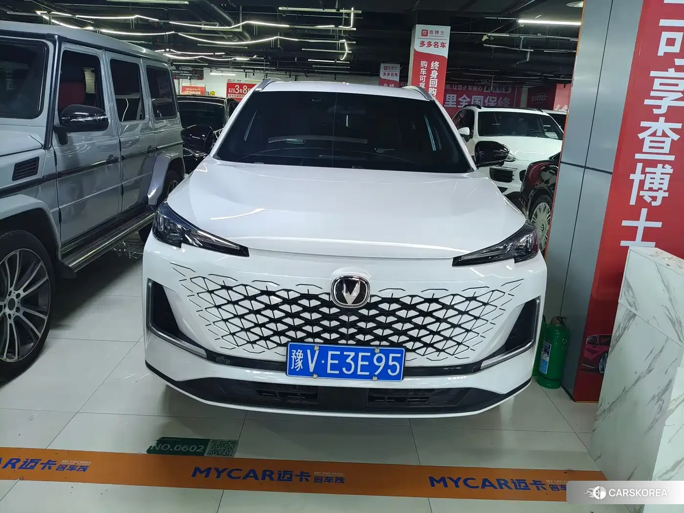 Chang'an Changan CS55PLUS id 4546141 из Китая 18