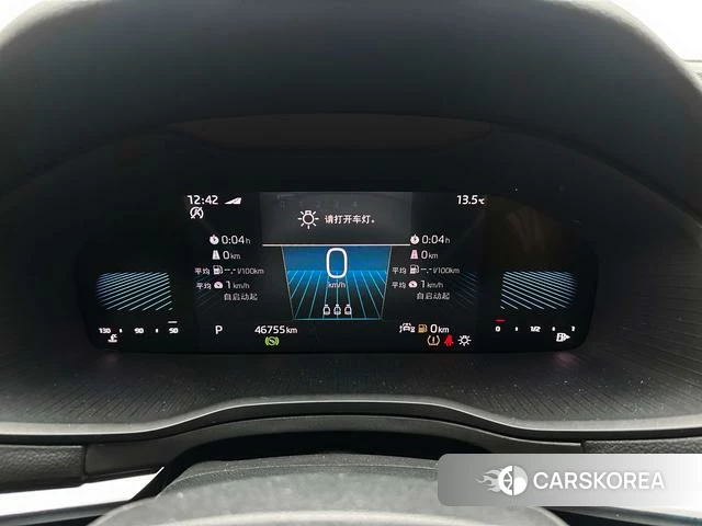 Skoda Krok id 4393827 из Китая 23