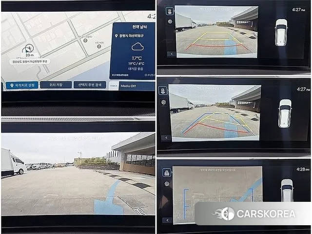 Hyundai Santa Fe (MX5) id 3333163 из Кореи 19