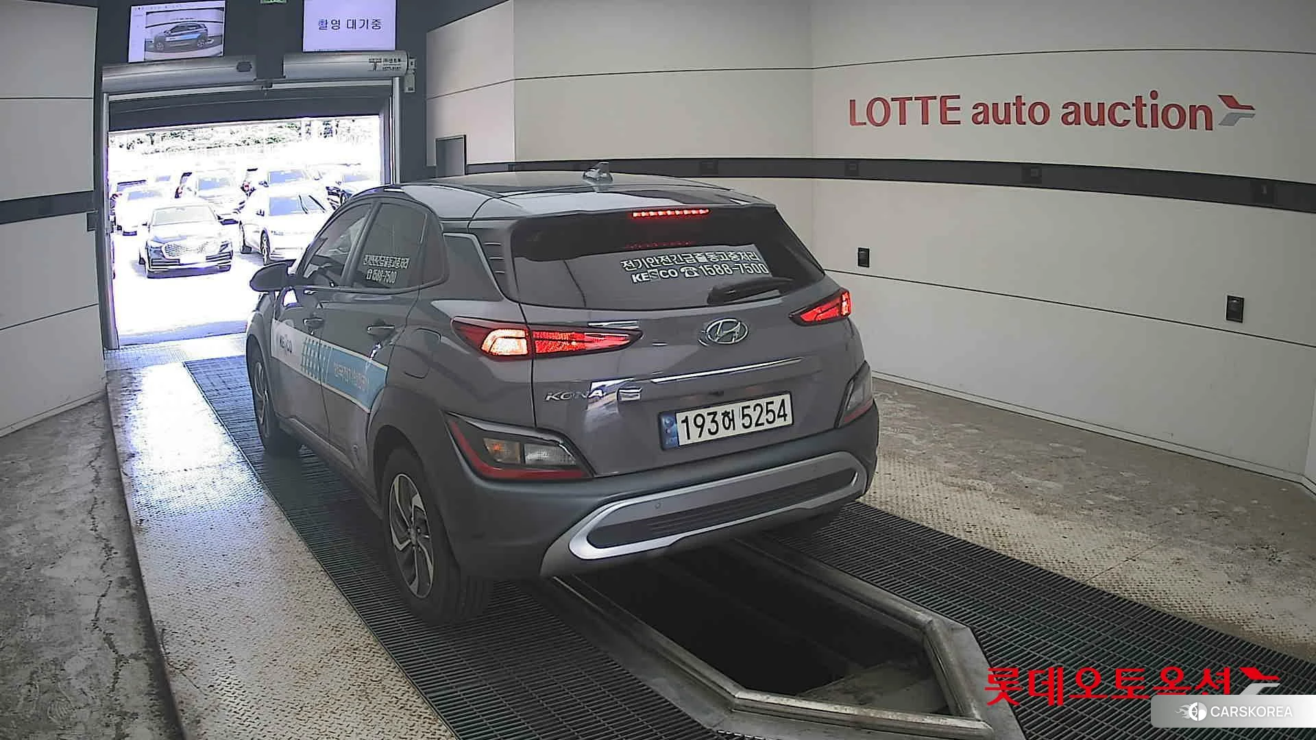 Hyundai Kona Hybrid id 4669119 из Кореи 37