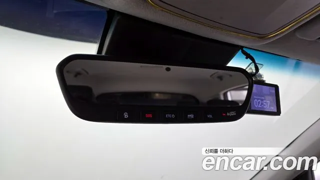 Hyundai Kona Electric id 2663810 из Кореи 19