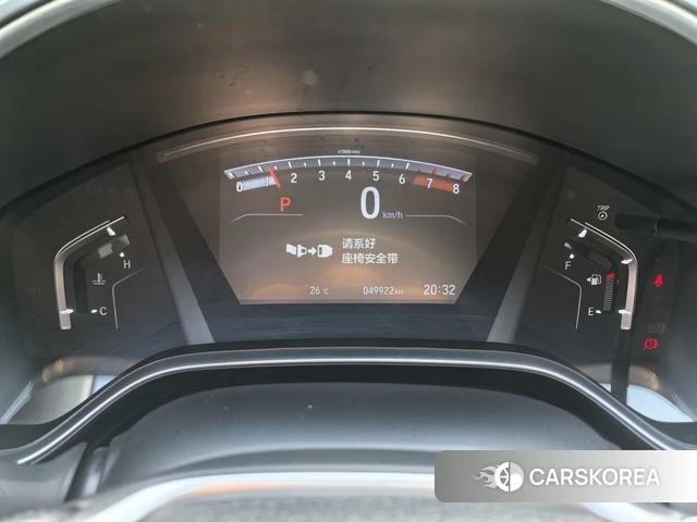 Honda Hao Ying id 4314084 из Китая 15