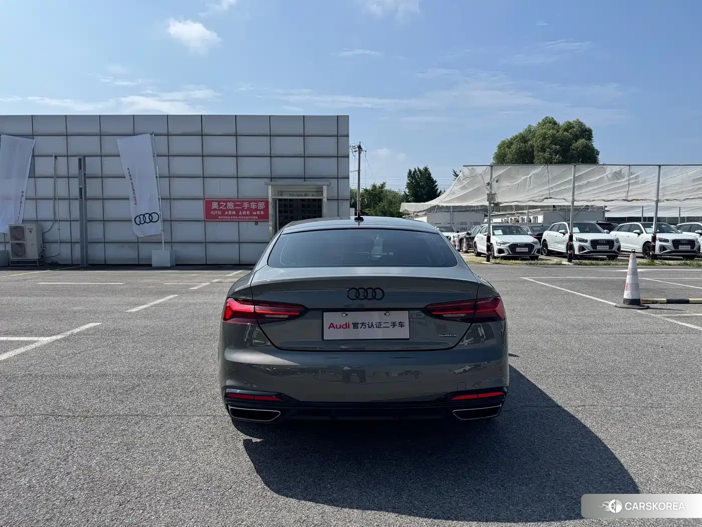 Audi A5 id 4680665 из Китая 17