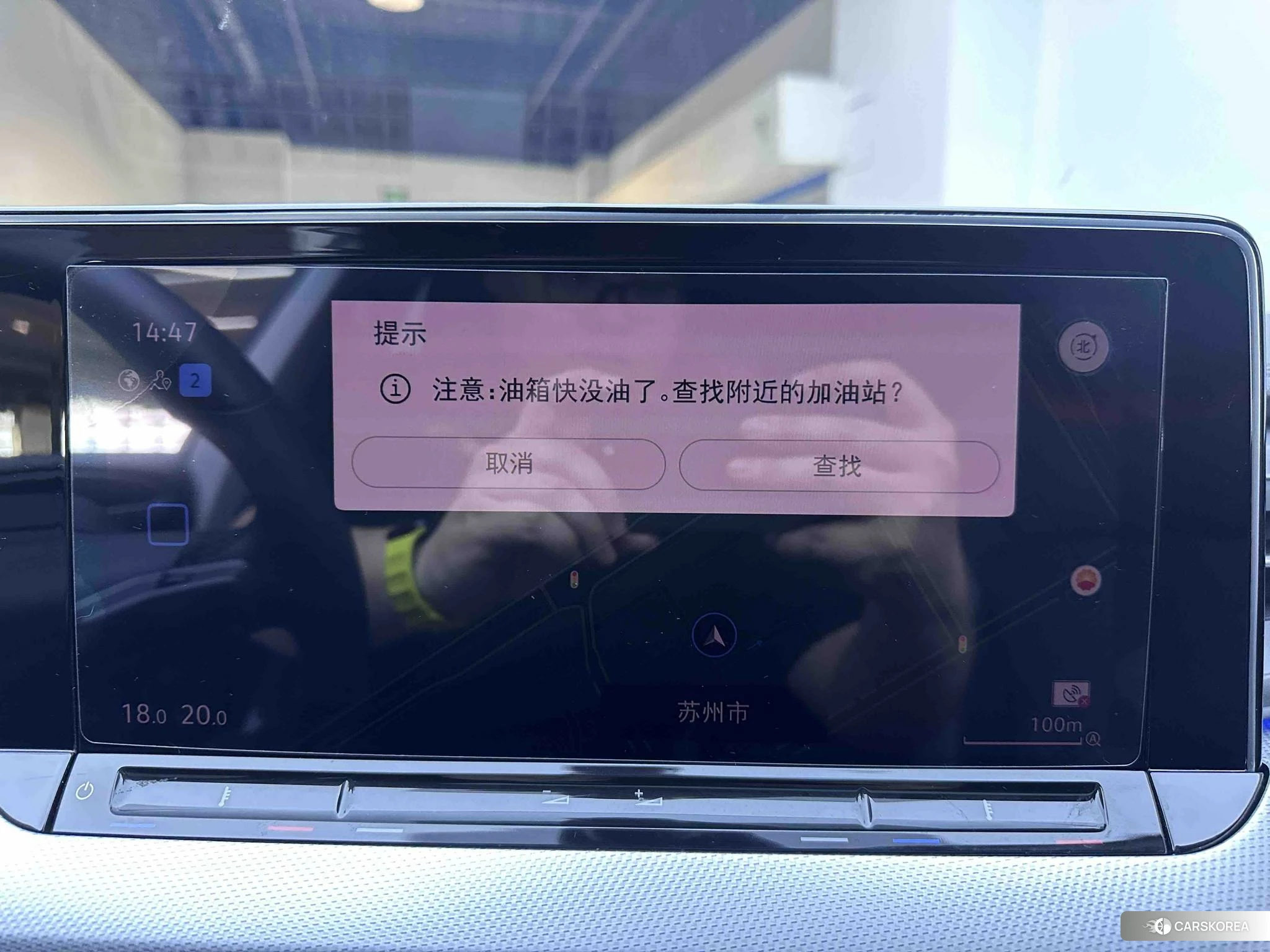 Volkswagen Lingdu id 4455397 из Китая 21