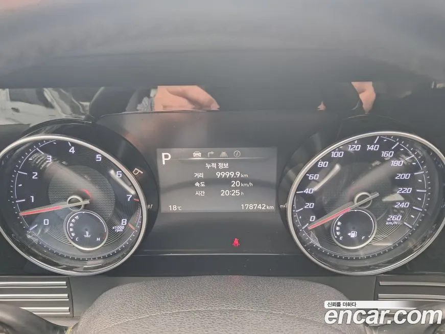 Hyundai The New Grandeur IG id 2082477 из Кореи 19