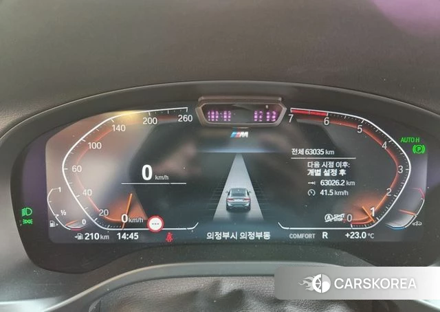 BMW X4 (G02) id 4223437 из Кореи 14