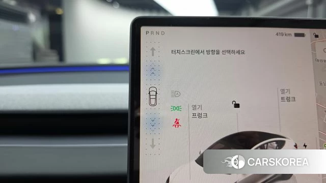 Tesla Model 3 id 4468773 из Кореи 31