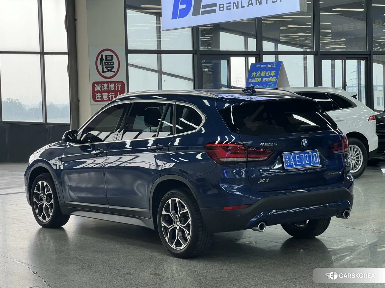 BMW X1 id 4512362 из Китая 8