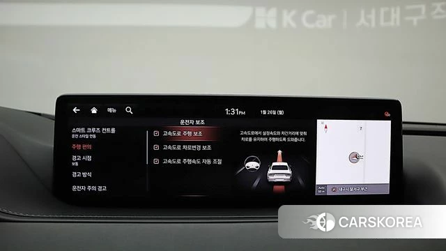 Genesis G80 (RG3) id 3893412 из Кореи 19