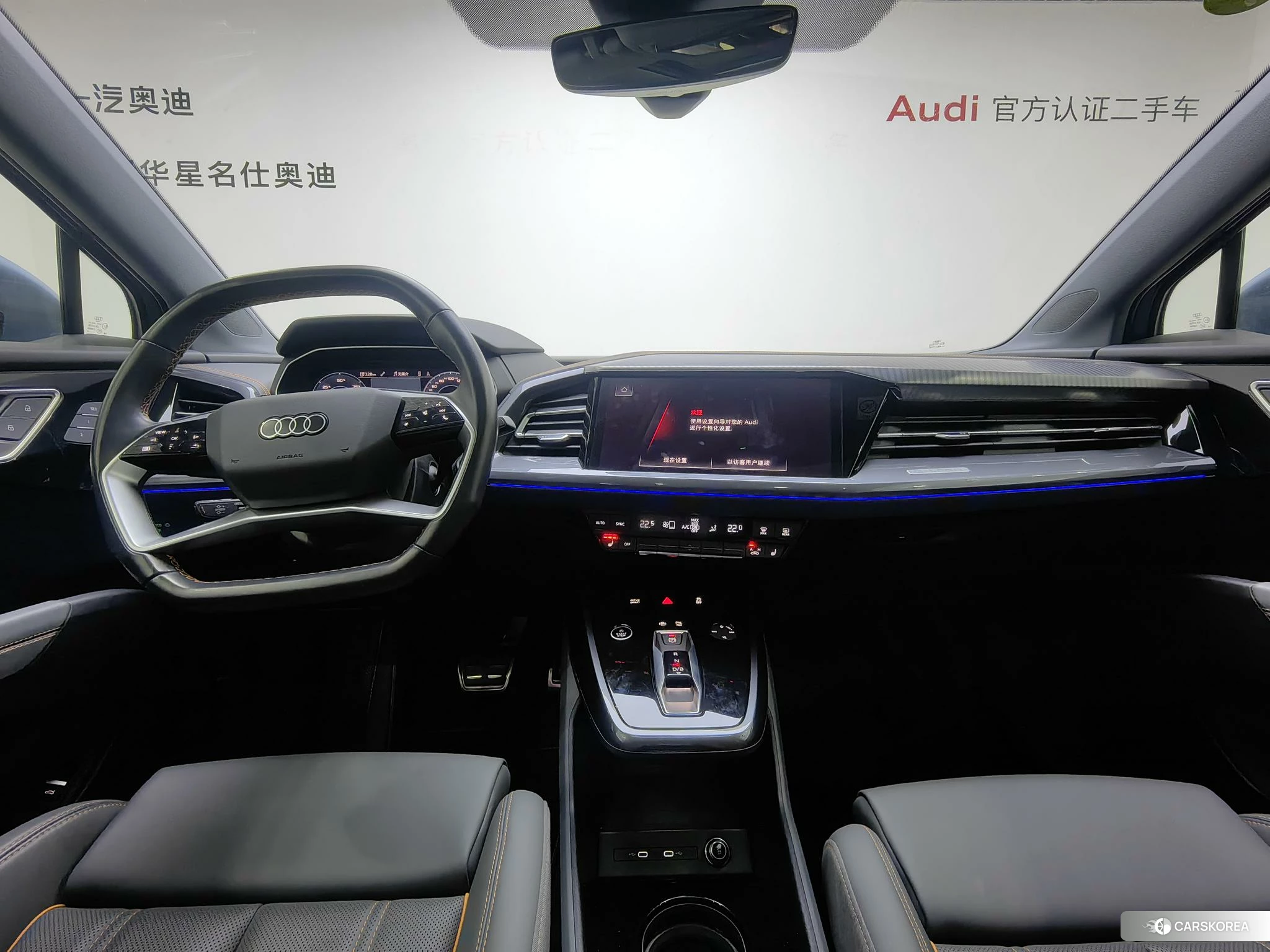 Audi Q4 e-tron id 4461757 из Китая 18